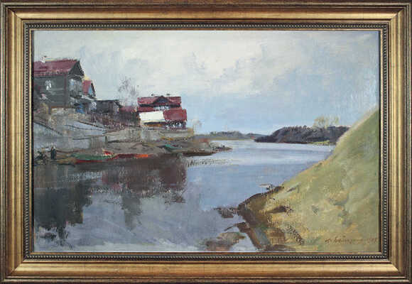 Белокуров Константин Сергеевич. Дома на берегу р. Волхов